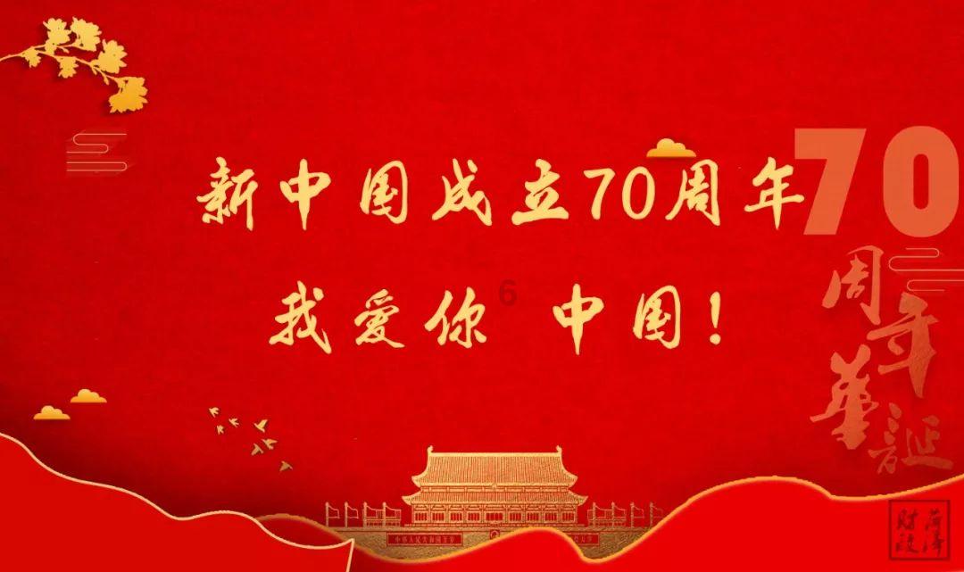 罗马2：全面战争