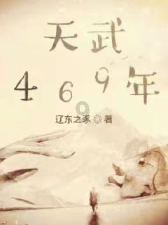 功夫快打