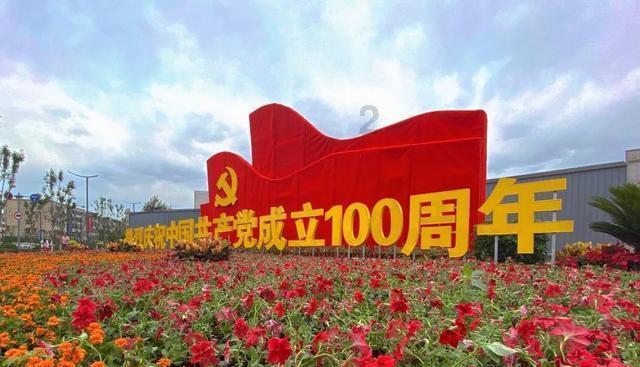 植物大战僵尸20