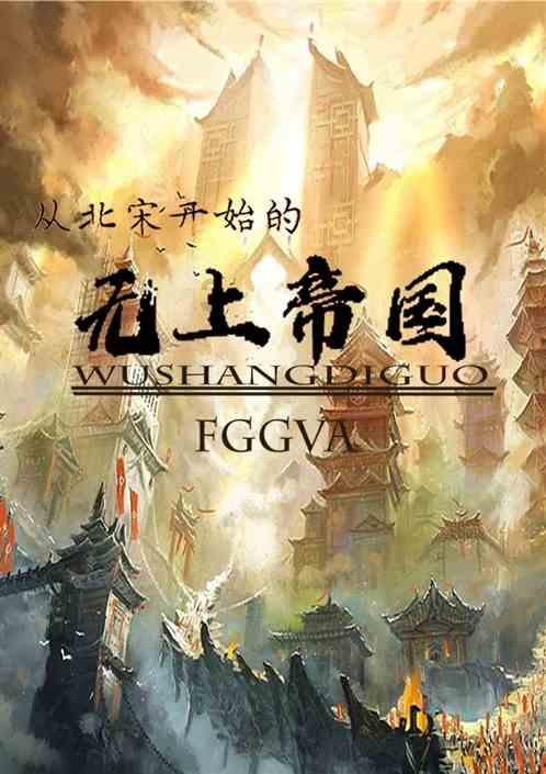 女生做课程顾问辛苦吗？游戏画面